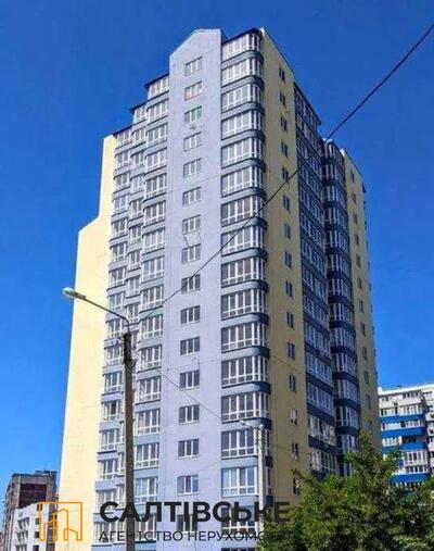 ЕГ-2809 Продам 2к квартиру 60 м2 в новострое на Северном Салтовке.