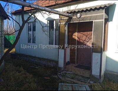 Продам будинок. Можливо під реабілітаційний центр