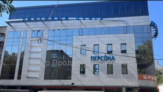 Оренда офісу в центрі Харкова