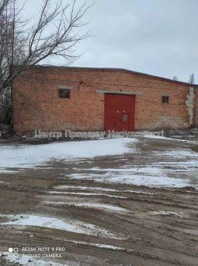 Приміщення під сто, склад або виробництво