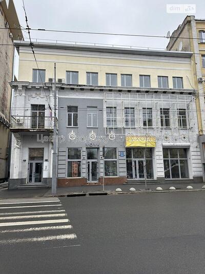 Продам офис в офисном центре Харків, Сумська вул.