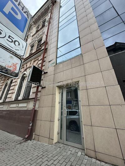 Сдам офисное помещение Харків