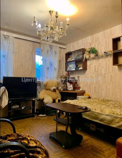 Продам будинок (дом). Є-відновлення