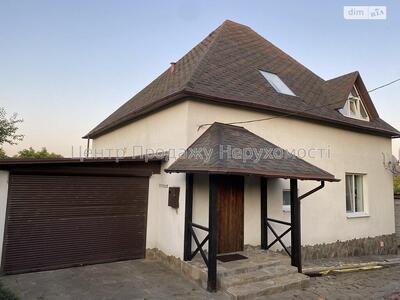 Продам будинок. Ремонт. Меблі. Є-відновлення