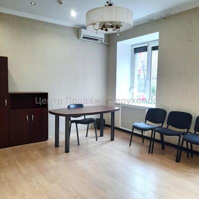 Здам в оренду офісне приміщення в центрі Харкова