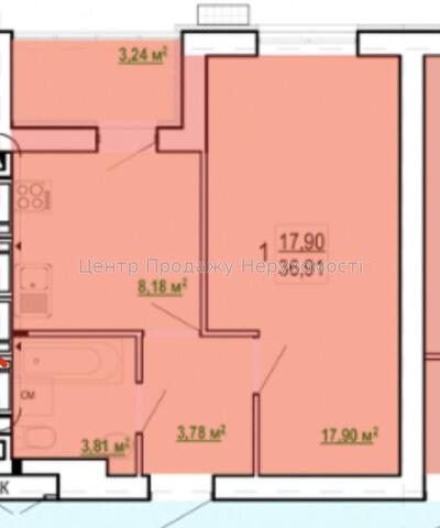 Продам квартиру ЖК «Гидропарк» Харків, Борткевича вул.