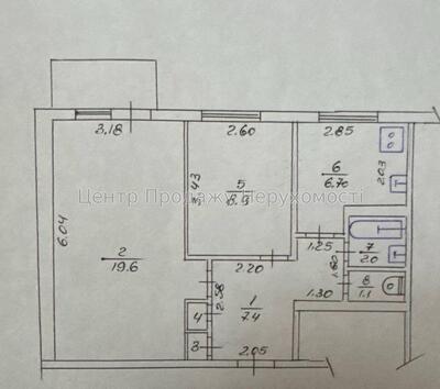 Продам 2-кімнатну квартиру, м. Харків, вул. Бучми