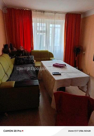 Продам квартиру Харків, Байрона пр-т