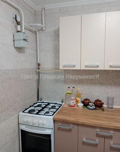 Продам 1 кімн. квартира у Малій Рогані.