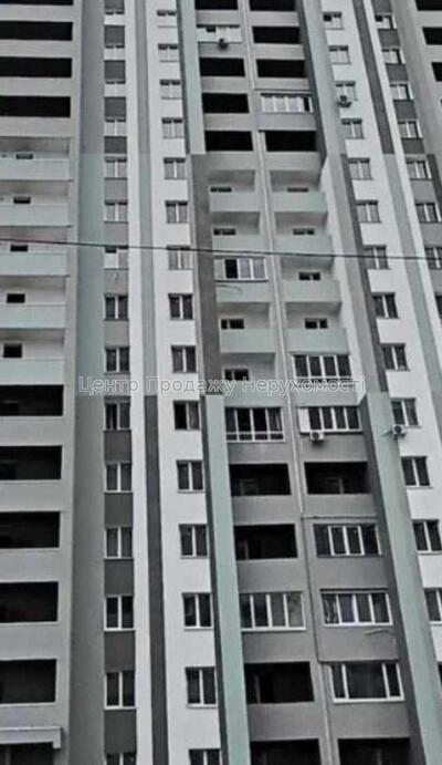 Продам квартиру ЖК «Левада 2» Харків, Заливна вул.