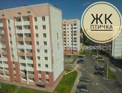 Продам квартиру ЖК «Птичка» Харків, Шевченківський пров.