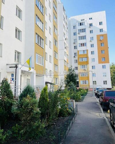 Продам квартиру ЖК «Мира 2» Харків, Миру вул.