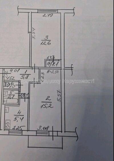 Продам квартиру Харків, Садовий проїзд