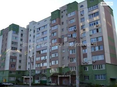 Продам квартиру Харків, Роганська вул.