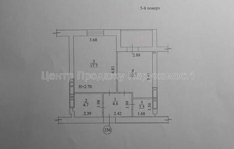 Продам квартиру ЖК «Гидропарк» Харків, Шевченка вул.