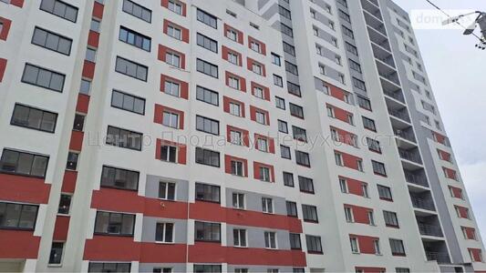 Продам квартиру ЖК «Гидропарк» Харків, Борткевича вул.