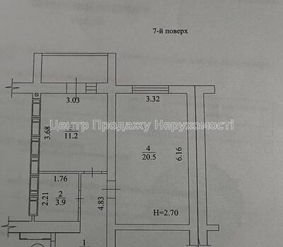 Продам квартиру ЖК «Левада 2» Харків, Заливна вул.