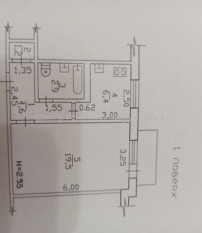 Продам 1-кімнатну квартиру на Салтівці, біля метро “Салтівська”