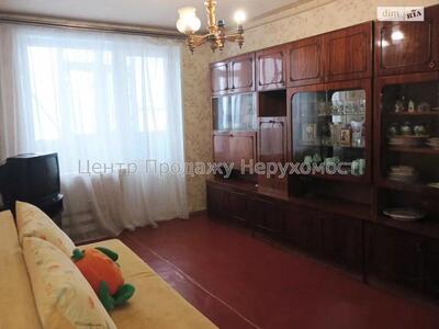 Продається 2-кімнатна квартира в Харкові. Салтівка