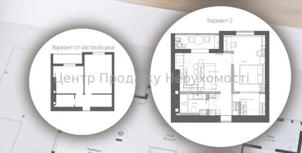 Продам квартиру ЖК «Рогатинский», дом 1 Харків, Рогатинська Левада вул.