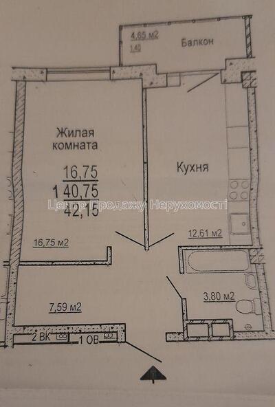 Продам квартиру ЖК «Меридиан» Харків, Гвардійців Широнінців вул.