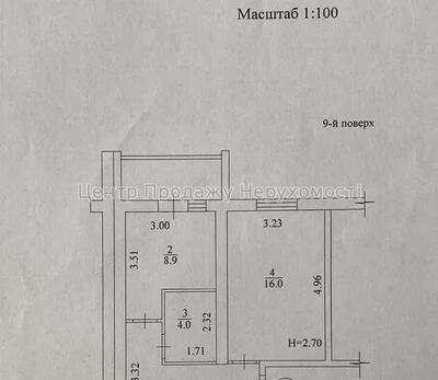 Продам квартиру ЖК «Салтовский-1» Харків, Драгоманова вул.