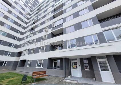 Продам квартиру ЖК «Пролісок» Харків, Льва Ландау просп.