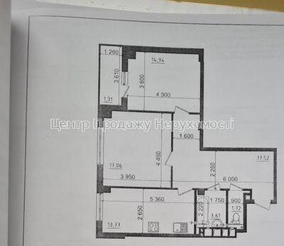 Продам квартиру ЖК «Пролісок» Харків, Льва Ландау просп.