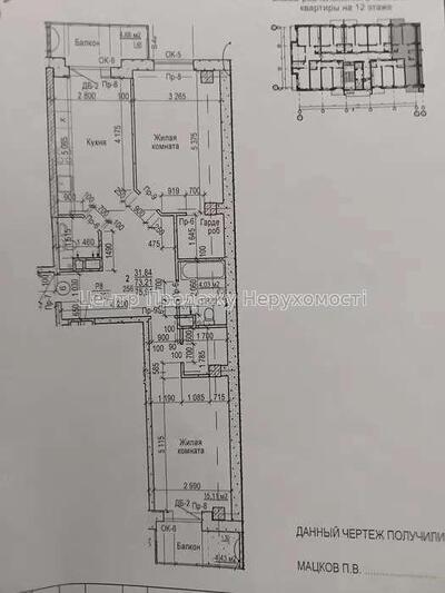 Продам 2-кімнатну квартиру в ЖК “Мерідан”, Північна Салтівка