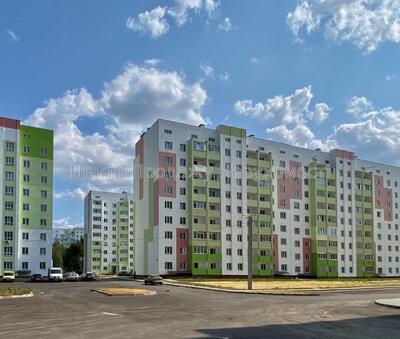 Продам квартиру ЖК «Мира-3» Харків, Миру вул.