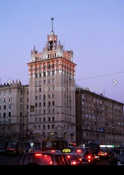 Продам квартиру Харків, Конституції площ.