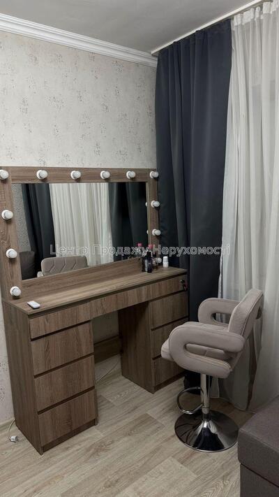 Продам студию Харків, Любові Малої просп.