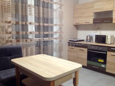 Продам квартиру Харків, Перемоги просп.