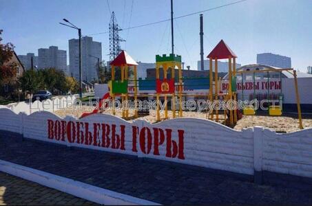 Продам квартиру ЖК «Воробьевы горы на Полях 2» Харків, Авіахімічна вул.