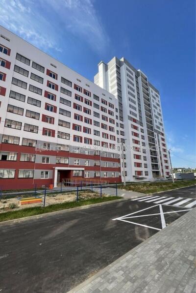 Продаж 1к. квартири в новобудові