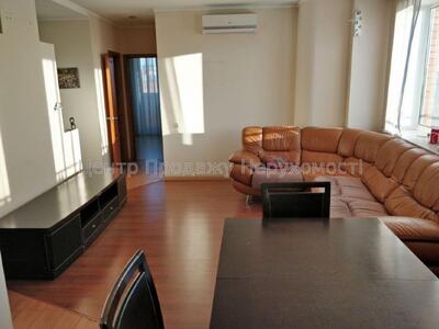 Продам нову 3 кімнатну квартиру із ремонтом. Є відновлення !