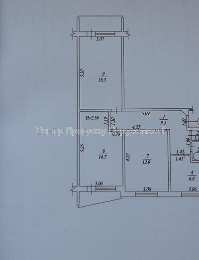 Продам квартиру Харків, Єдності вул.