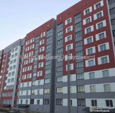 Продаж 1к. квартири в новобудові