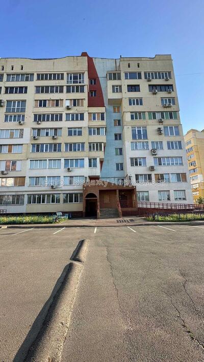 Продам квартиру Харків, Кричевського вул.