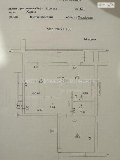 2 комнатная кв. в ЖК Дипломат, метро Ботанический сад