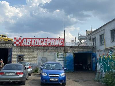 Продам действующее СТО по пр. Льва Ландау