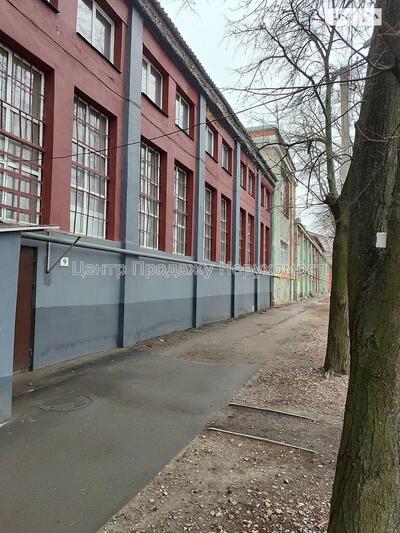 Бізнес-центр+ 2 цеха