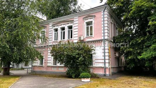 Продам офисное здание Харків, Чернишевська вул.