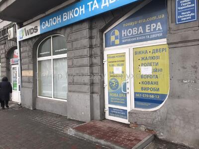 Сдам торговое помещение Харків, Полтавський Шлях вул.