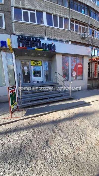 Сдам торговое помещение Харків, Людвіга Свободи просп.