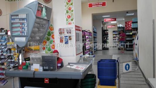 Здам приміщення вільного призначення на пр. Героїв Харкова