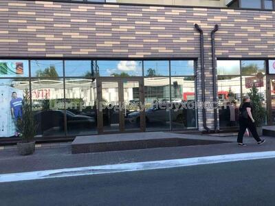 Сдам офисное помещение Харків, Клочківська вул.