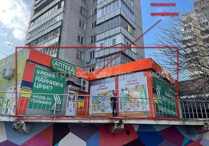 Сдам помещение свободного назначения Харків, Золочівська вул.