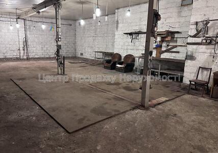 Сдам автосервис Харків, Барикадна вул.