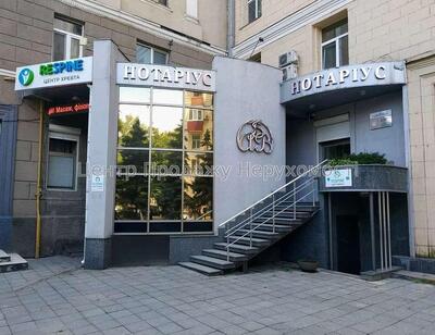 Здам клініку, метро Захисників України